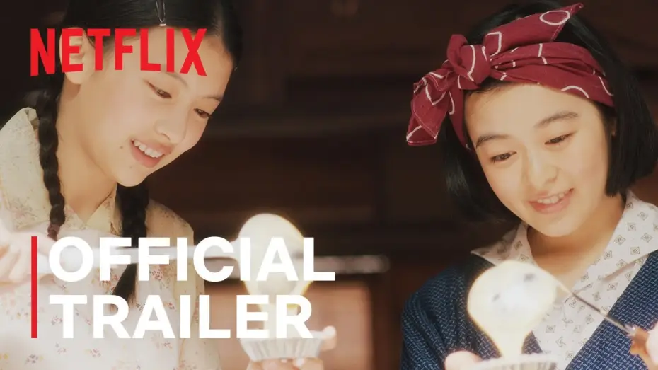 Video for the series The Makanai: Cooking for the Maiko House — Official Trailer [Subtitled]