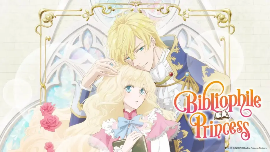 Видео к сериалу Bibliophile Princess — Bibliophile Princess - Trailer (OmU)