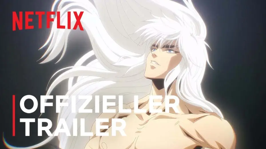 Video for the series BASTARD‼ -Heavy Metal, Dark Fantasy- — Offizieller Trailer #2 (OmU)