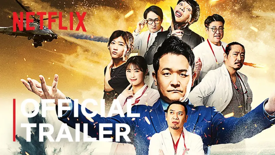 Video for the series Last One Standing — Season 2 Official Trailer [ENG SUB]