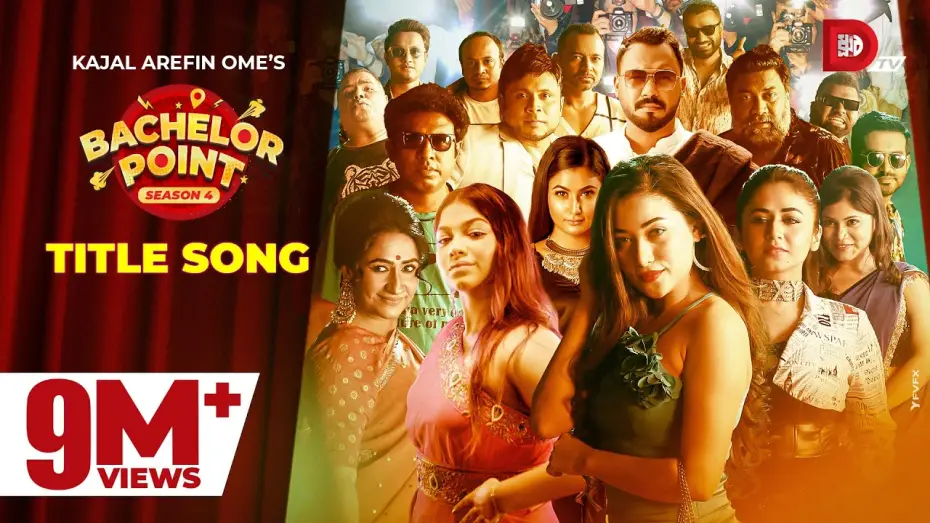 Video for the series Bachelor Point — Bachelor Party Song | Kajal Arefin Ome | Dhruba TV