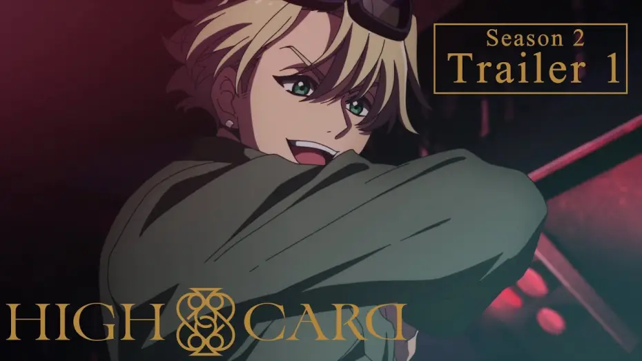 Video for the series HIGH CARD — Season 2 — Season 2 Official Trailer [Subtitled]