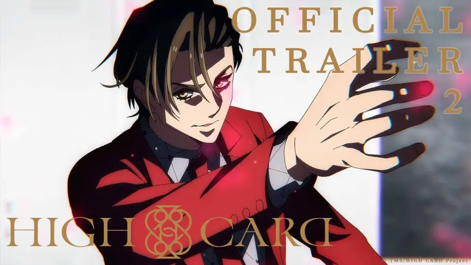 Video for the series HIGH CARD — Official Trailer 2 [Subtitled]