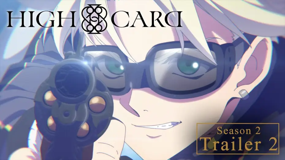 Video for the series HIGH CARD — Season 2 Official Trailer 2 - English Subtitles