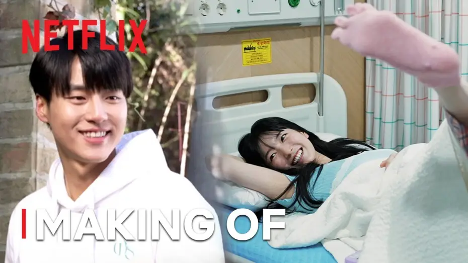 Video for the series Doona! — Making Of [ENG SUB]