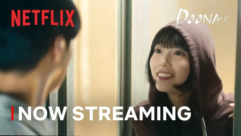 Video for the series Doona! — Season 1 — Now Streaming [ENG SUB]