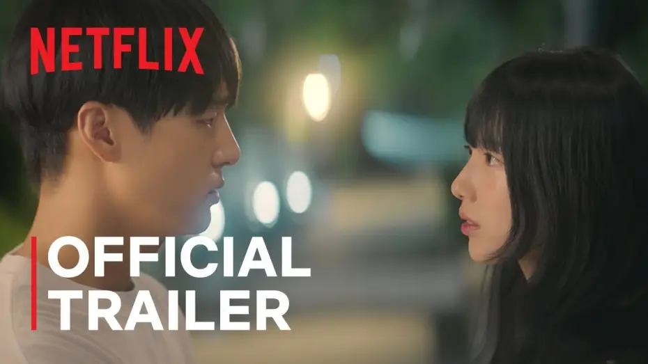 Video for the series Doona! — Official Trailer [ENG SUB]