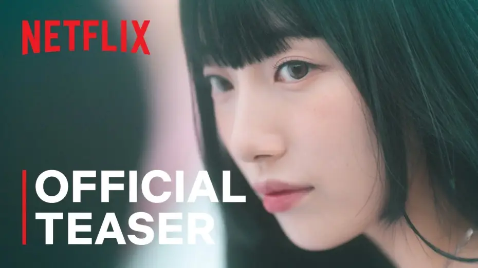 Video for the series Doona! — Official Teaser [ENG SUB]