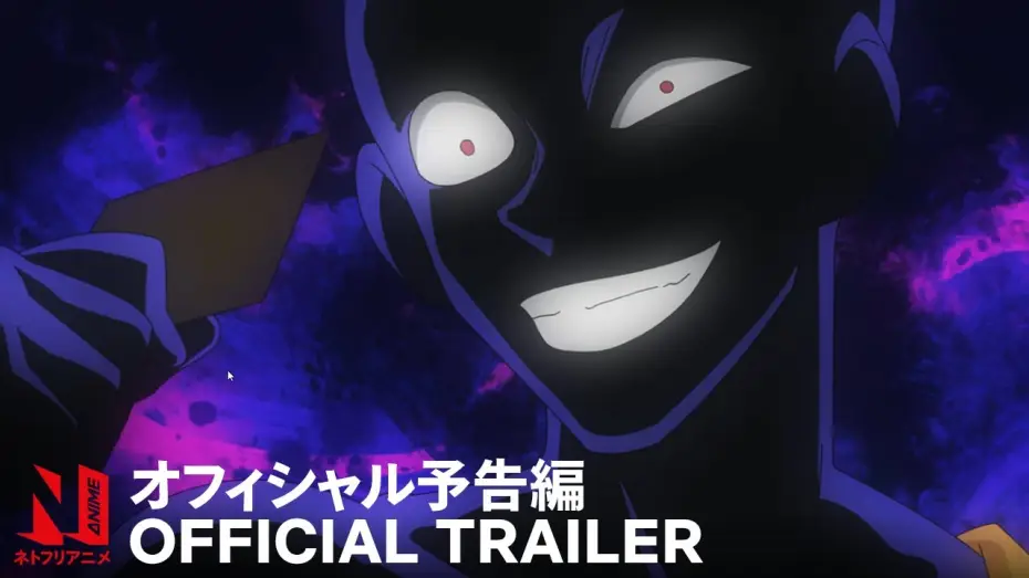 Video for the series Case Closed: The Culprit Hanzawa — Official Trailer [Subtitled]