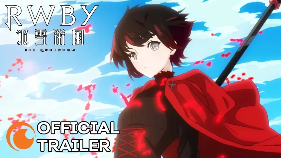 Video for the series RWBY: Ice Queendom — RWBY: Ice Queendom | OFFICIAL TRAILER