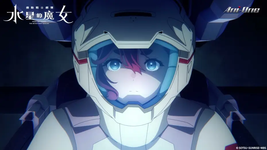 Video for the series Mobile Suit Gundam: The Witch from Mercury — PV [Subtitled]