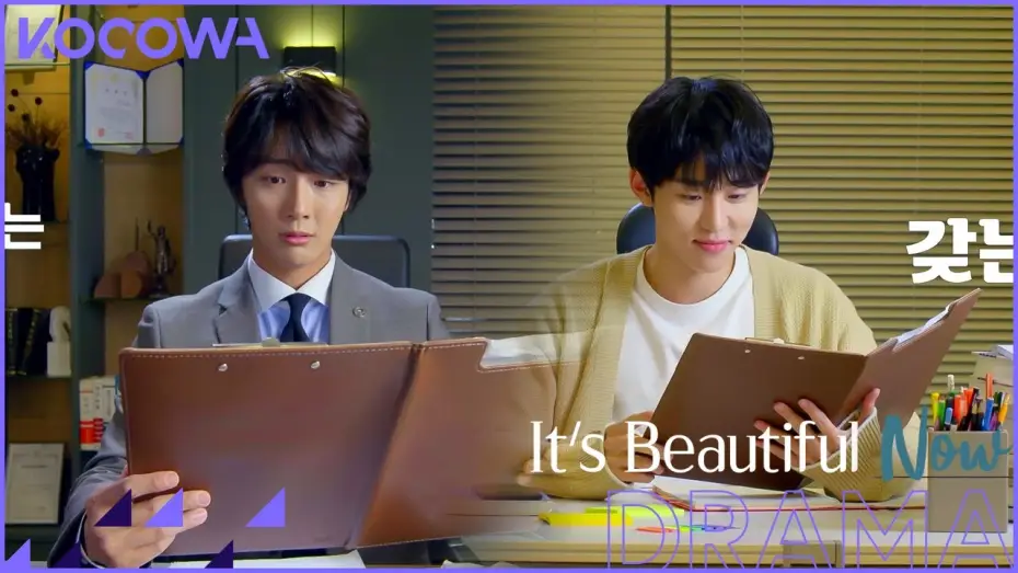 Видео к сериалу It's Beautiful Now — It's Beautiful Now • Teaser 2 l A marriage proposition! [ENG SUB]