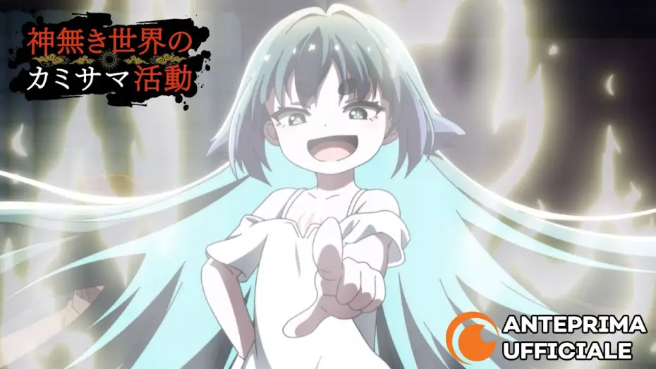 Video for the series KamiKatsu: Working for God in a Godless World — Anteprima Ufficiale