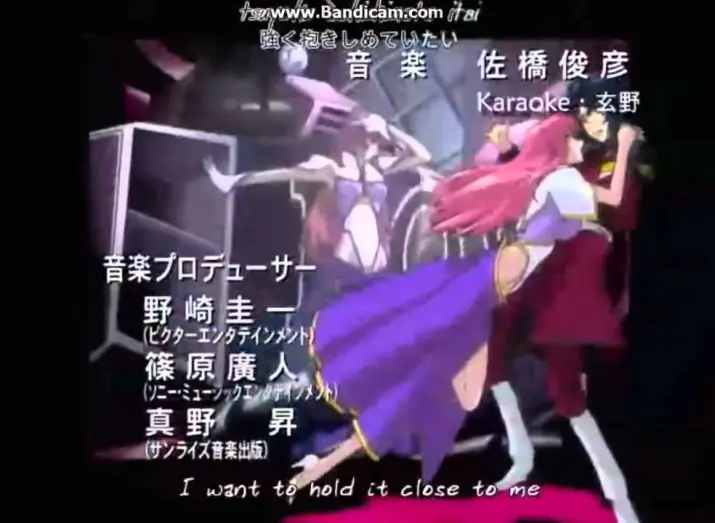 Video for the series Mobile Suit Gundam SEED — Opening 3 | Bokutachi no Yukue (Our Whereabouts) - Hitomi Takahashi [Subtitled]