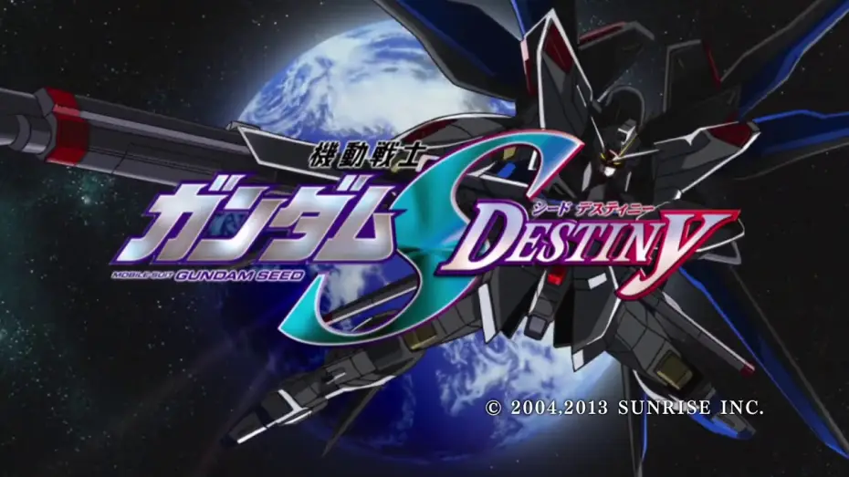 Video for the series Mobile Suit Gundam SEED — Opening 3 | Bokutachi no Yukue (Our Whereabouts) - Hitomi Takahashi [Subtitled] [HD Remaster]