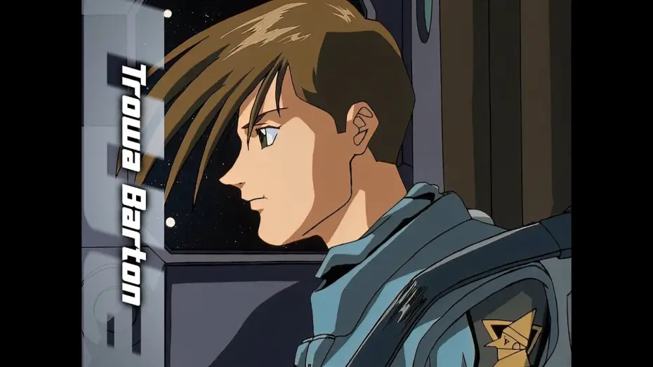 Видео к сериалу Mobile Suit Gundam Wing — Trowa Barton Promo