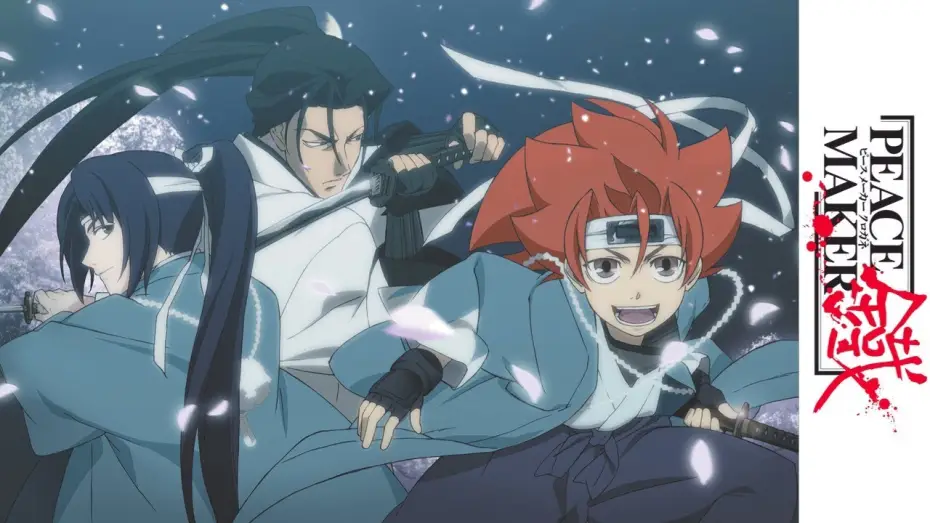 Видео к сериалу Peacemaker Kurogane — Peacemaker Kurogane - Trailer