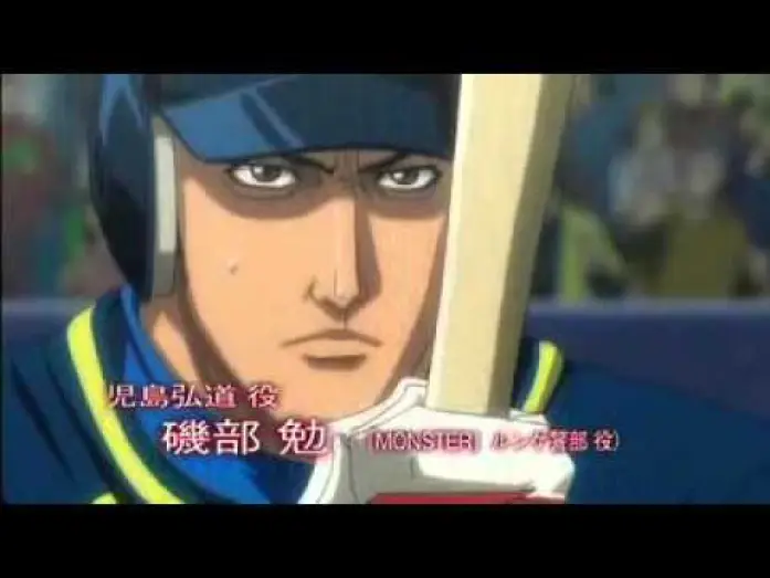 Video for the series One Outs — One Outs Anime Trailer [Eng sub] ワンナウツトレーラー
