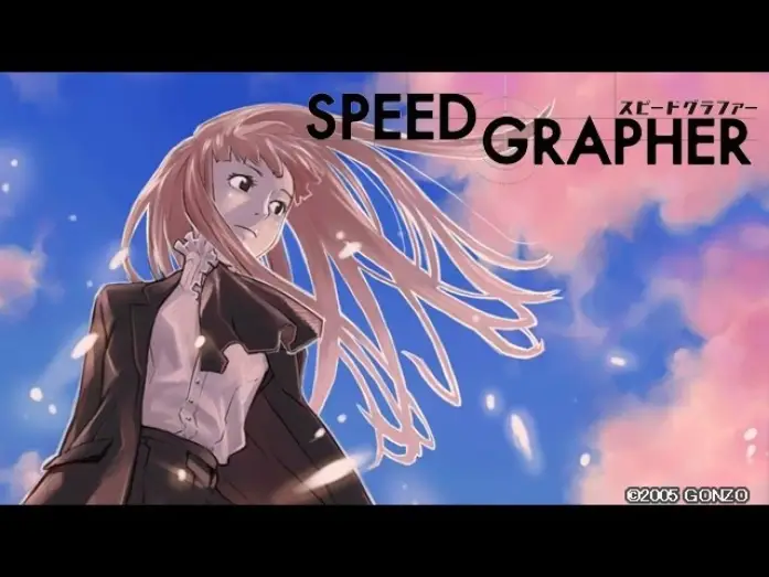 Video for the series SPEED GRAPHER — スピードグラファー　DVDBOX　CM
