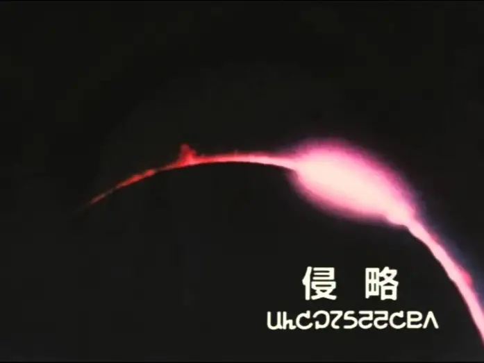 Видео к сериалу Crest of the Stars — Crest of the Stars / Seikai no Monshou ~ Opening Sequence HQ