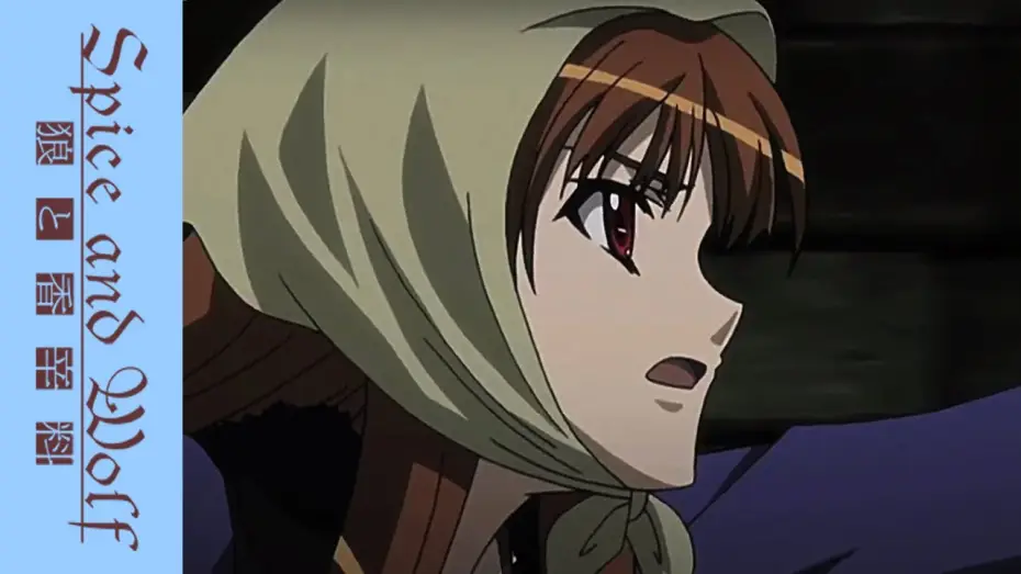 Video for the series Spice and Wolf — Trailer
