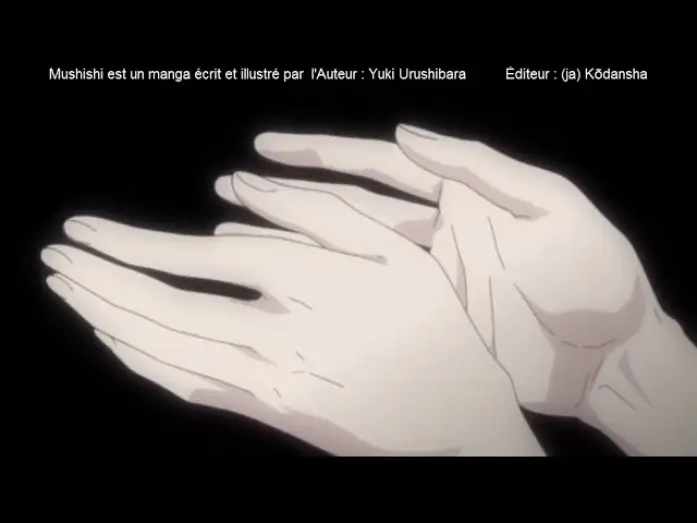 Видео к сериалу Mushi-Shi — Mushishi