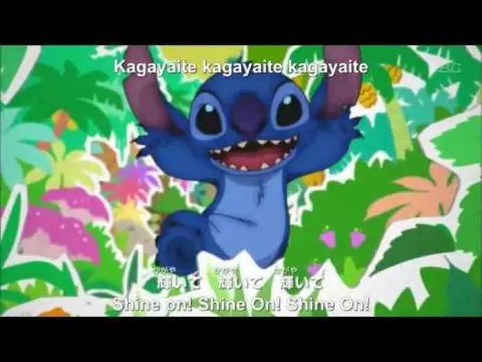 Video for the series Stitch! — Opening 1 - SMILE [Subtitled]