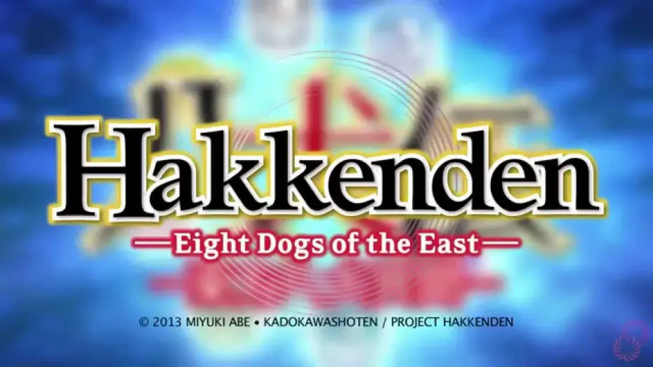 Video for the series The Hakkenden: Legend of the Dog Warriors — Hakkenden Official Trailer