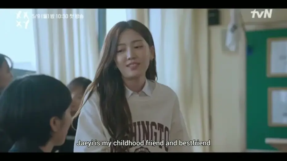 Video for the series O’PENing — TvN O'PENing drama XX+XY official trailer eng sub