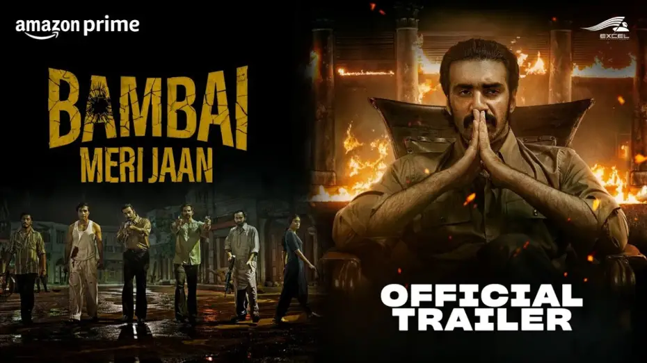 Video for the series Bambai Meri Jaan — Bambai Meri Jaan | Series Out Now | Amazon Prime Video