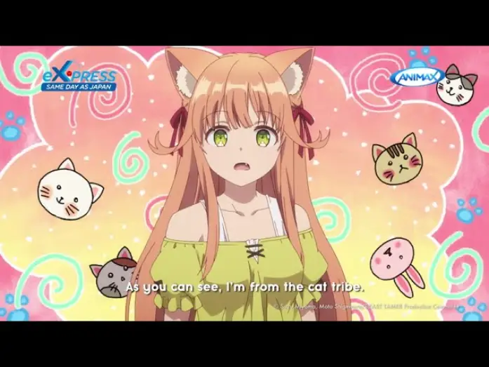 Video for the series Beast Tamer — Trailer [Subtitled]