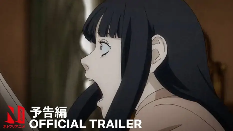 Видео к сериалу Junji Ito Maniac: Japanese Tales of the Macabre — Official Trailer [Subtitled]