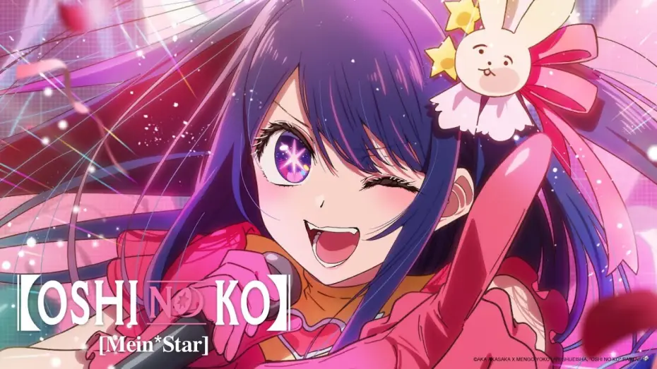 Видео к сериалу 【OSHI NO KO】 — Oshi No Ko - Mein*Star - Trailer (OmU)