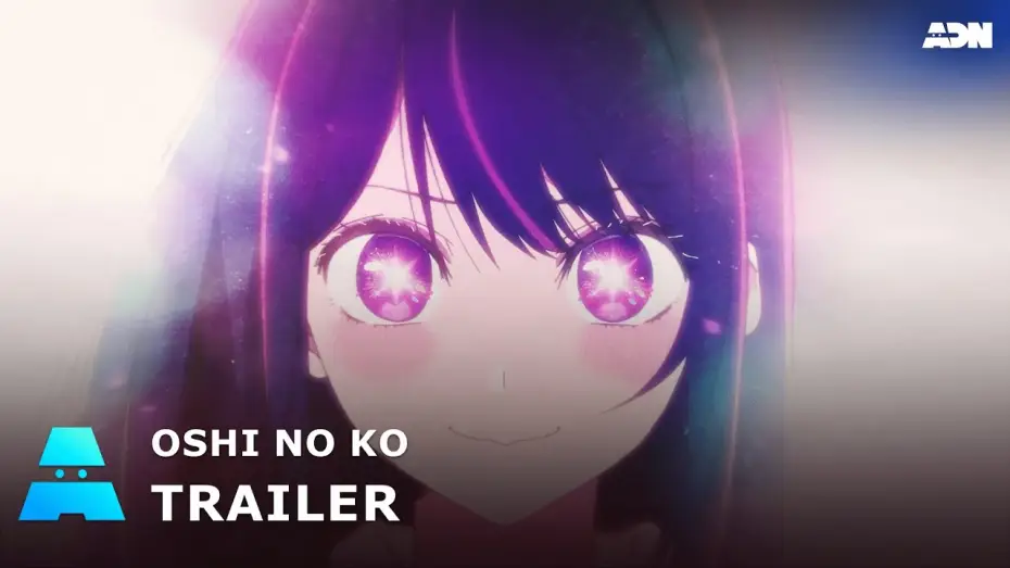 Видео к сериалу 【OSHI NO KO】 — Trailer officiel [VOSTFR]
