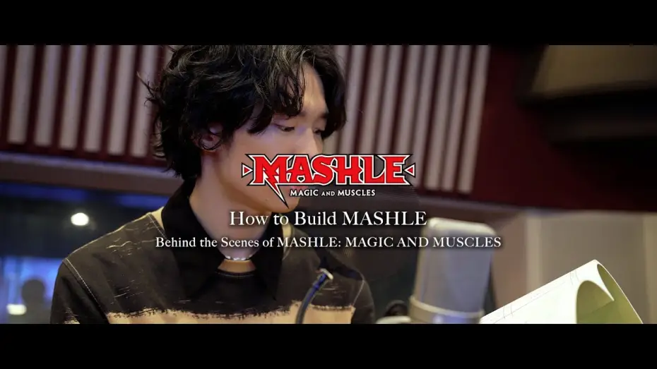 Video for the series MASHLE: MAGIC AND MUSCLES — “How to Build MASHLE” EPISODE 4: Reiji Kawashima [Subtitled]