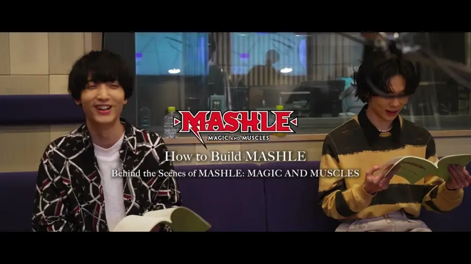 Video for the series MASHLE: MAGIC AND MUSCLES — “How to Build MASHLE” EPISODE 1: Chiaki Kobayashi [Subtitled]