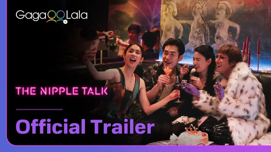 Video for the series The Nipple Talk — Taiwanese series "The Nipple Talk" trailer! on air on 11.08👀