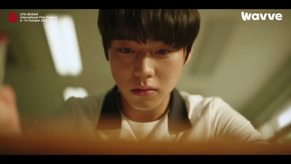 Видео к сериалу Weak Hero — Trailer | BIFF2022 약한영웅 Class 1 Weak Hero Class 1 | 온 스크린