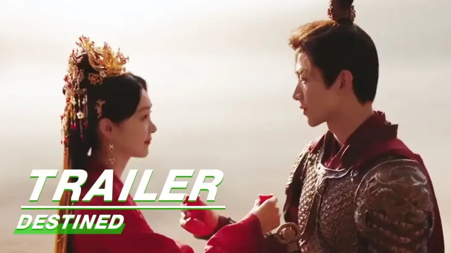 Video for the series Destined — Trailer: Gu Jiusi and Liu Yuru run in Both Direction | Destined | 长风渡 | iQIYI