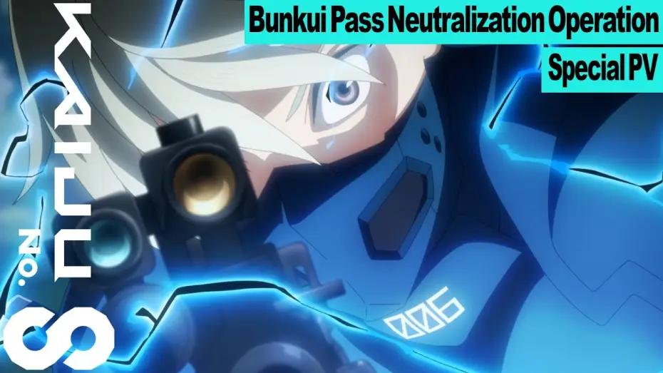Video for the series Kaiju No. 8 — "Bunkui Pass Neutralization Operation" Special PV [ENG SUB]