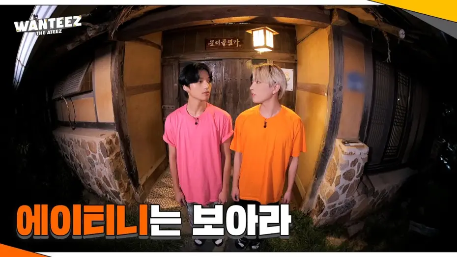 Video for the series WANTEEZ — [WANTEEZ SPECIAL CLIP] 티즈리에서 온 편지💌