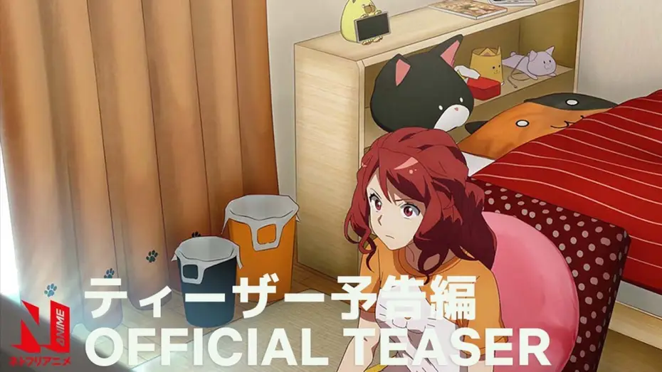 Video for the series Romantic Killer — Official Teaser [Subtitled]