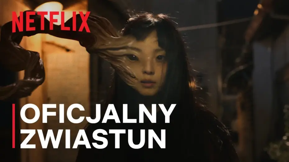 Video for the series Parasyte: The Grey — Oficjalny zwiastun