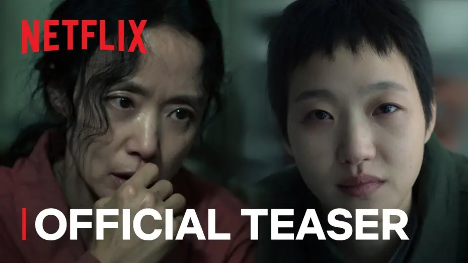 Video for the series The Price of Confession — Official Teaser [ENG SUB]