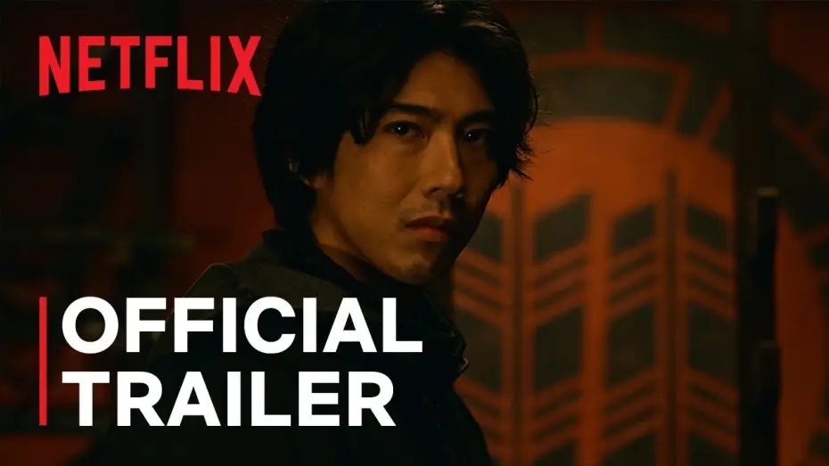 Видео к сериалу House of Ninjas — Official Trailer [ENG SUB]