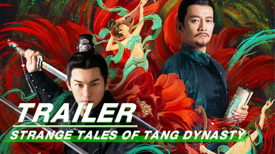 Video for the series Strange Tales of Tang Dynasty — Official Trailer: Yang Xuwen x Yang Zhigang | Strange Tales of Tang Dynasty | 唐朝诡事录 | iQIYI