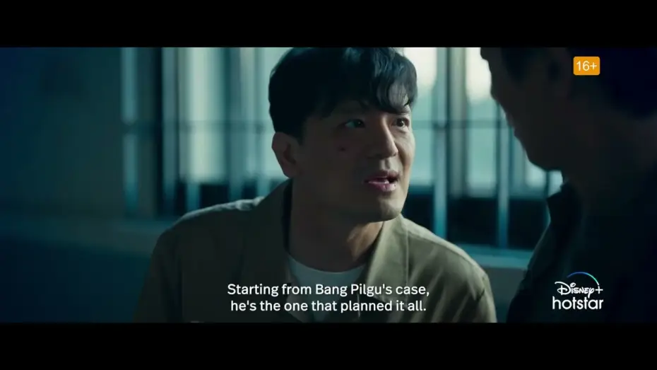 Video for the series The First Responders — The Police Station Next to the Fire Station and the National Forensic Service — Season 2 Teaser Trailer [ENG SUB]