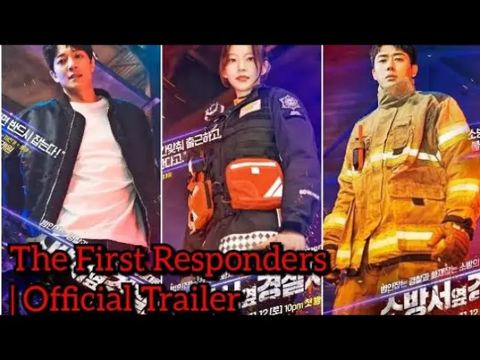 Video for the series The First Responders — The First Responders official trailer 2022