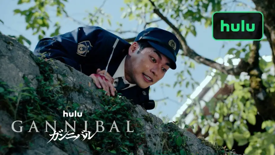 Video for the series Gannibal — Official Trailer [Subtitled]