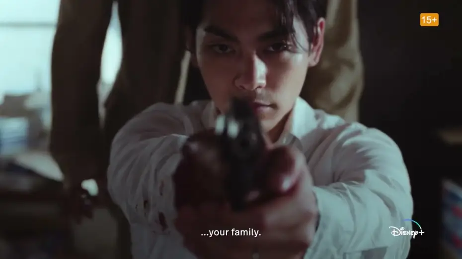 Video for the series Gannibal — Official Trailer [ENG SUB]